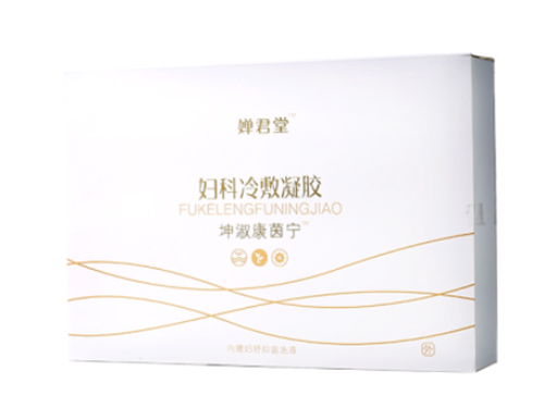 亿康坤淑康茵宁是什么药 亿康坤淑康茵宁怎么用