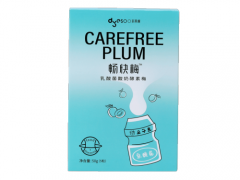 多燕瘦畅快梅能减肥的吗