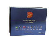 八府堂抑菌凝胶什么时候用最好