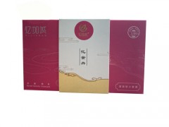 亿金丹是治什么病的