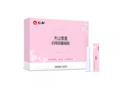 天山雪莲凝胶到底好用吗