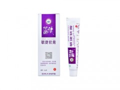 敏捷软膏含激素吗
