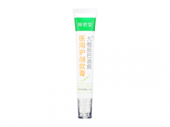 九植抚巴逍痕膏和芙原积雪苷霜膏哪个好用