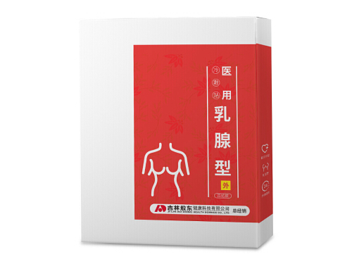 如易宁乳腺贴怎么样