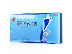 靓力减肥怎么样