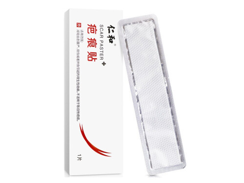 丝芙美疤痕凝胶的作用 丝芙美疤痕凝胶怎么用