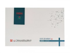 歌梵诺缩阴是不真的吗