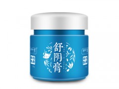 妍叶堂舒阴膏有什么作用
