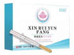 仁和舒芯宝真能治妇科病吗