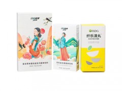 江中331减脂有用吗