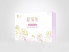 婧颜美减肥糖果吃了会拉肚子吗