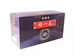 雄一毛眼贴是真的吗