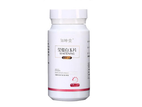 莹姿白玉片是什么东西 莹姿白玉片吃了可以变白吗