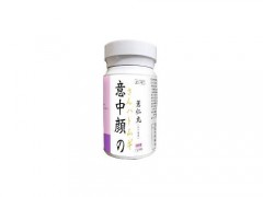 意中颜薏仁丸可以减肥吗