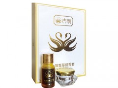 中萃片澜脂冻减肥吗
