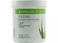 清减润肠胶囊的作用与功效