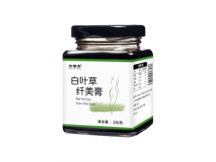 万养堂白叶草纤美膏有效果吗