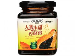 人参木瓜秀峰膏真的吗