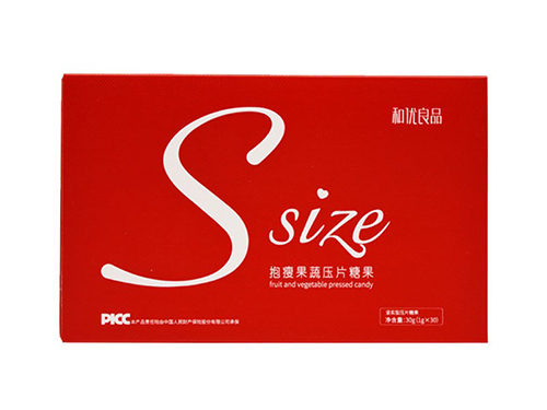 全俏燃脂含片真的能减肥吗 全俏燃脂含片怎么吃