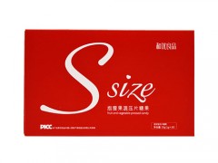 她俏糖果新包装什么时候出的
