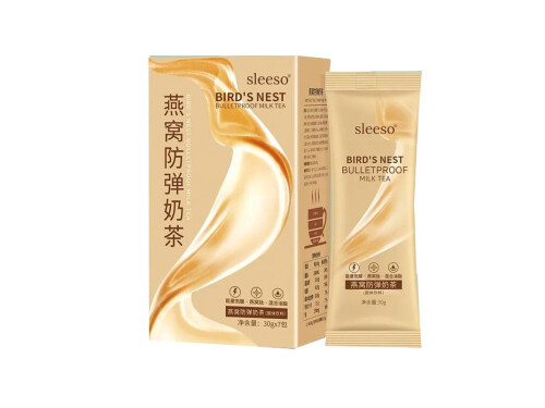 燕窝防弹奶茶一天喝几次 燕窝防弹奶茶一盒瘦几斤