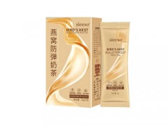 燕窝防弹奶茶一天喝几次