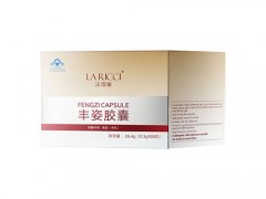 摩亭用多久有效果