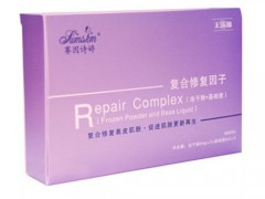 妍诗美活萃冻干粉可以长期使用吗