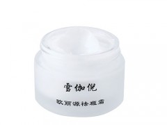 意肤祛斑霜套装怎样用