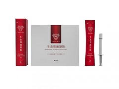 修正妇科凝胶可以治疗宫颈糜烂吗