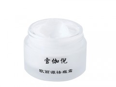 南京同仁堂祛斑霜是真的能祛斑吗