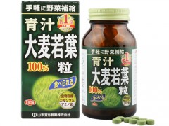 纤秀花压片糖果减肥效果怎么样