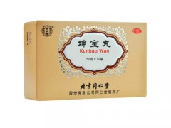 坤宝丸对更年期功效与作用