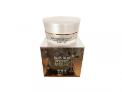 施洛贝缇珍珠膏安全吗