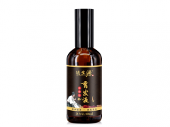 德生源育发液是真的吗
