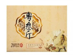 粤三斤足贴减肥有用吗