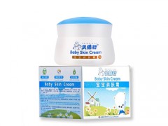 贝倍舒面霜安全吗