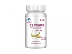 卓恩牌善清胶囊减肥有用吗