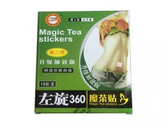 魔乐球植物减肥糖果哺乳期可以吃吗