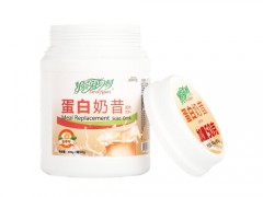 魔鬼身材代餐奶昔有用吗