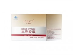 协和美胸霜管用吗