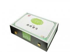 艾米丽瘦包反弹吗