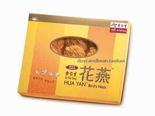余仁生燕窝好不好