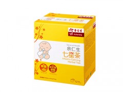 余仁生七星茶的用法
