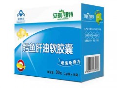 安琪纽特鳕鱼肝油软胶囊多少钱