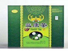 益康茶价格