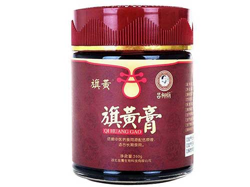 旗黄膏?&euro;么样