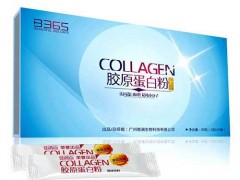 鱼胶原蛋白肽的作用