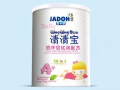 清清宝好吗
