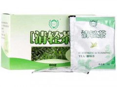 清轻茶作用